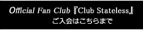 Club Stateless